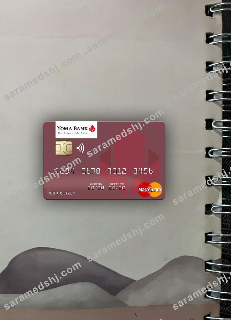 Myanmar Yoma Bank mastercard photolook front